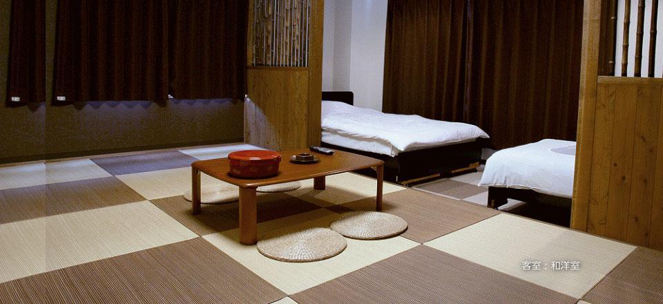 Hotel Elm Ishiuchi Minamiuonuma المظهر الخارجي الصورة