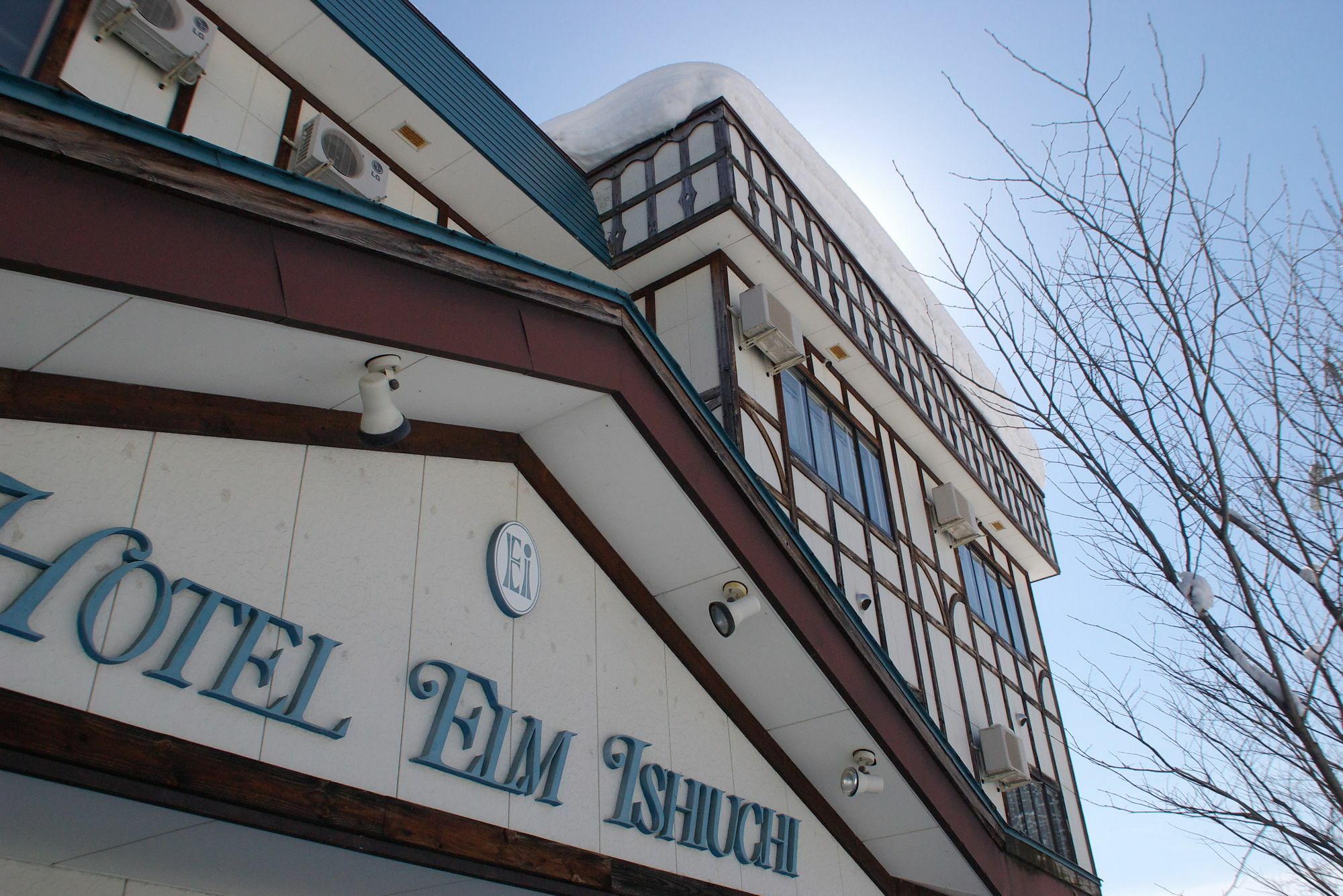 Hotel Elm Ishiuchi Minamiuonuma المظهر الخارجي الصورة
